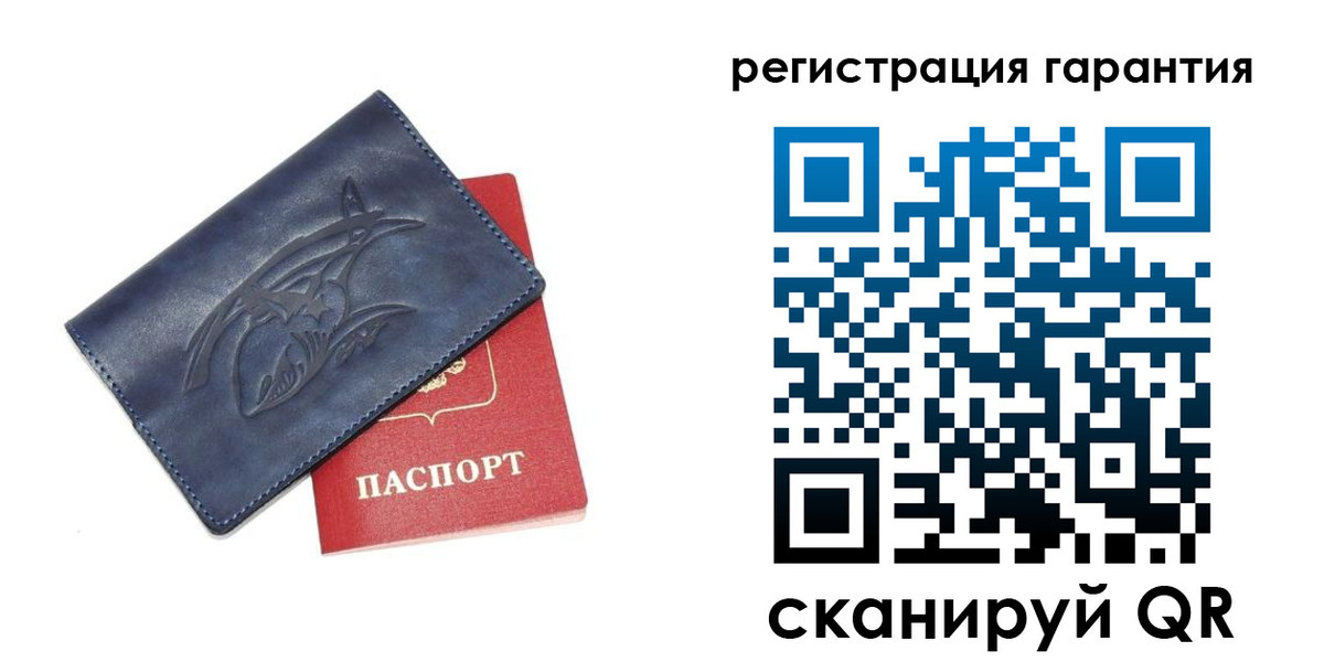 где прописаться в Коряжме