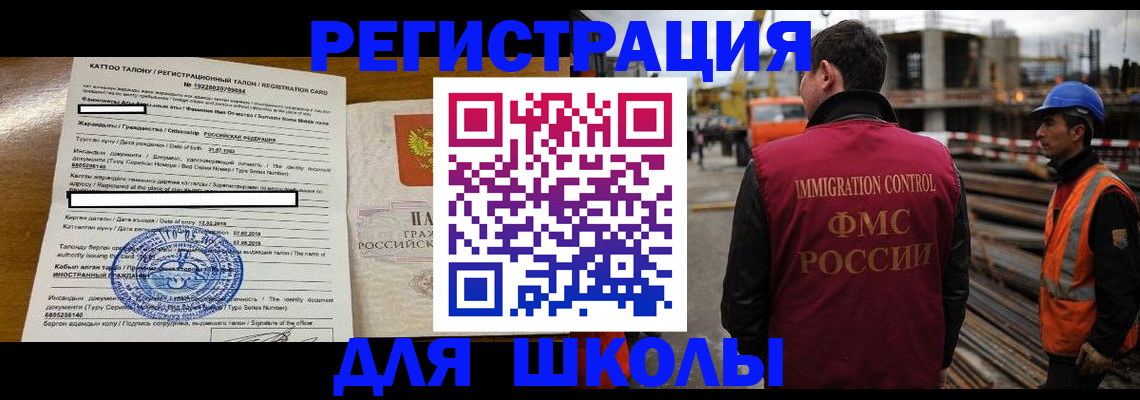 пропишу в квартире в Коряжме